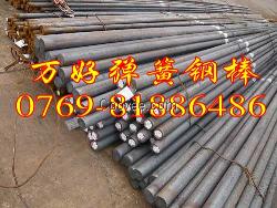 萬好高耐磨彈簧鋼圓棒