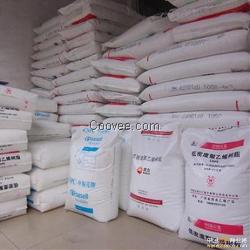 現貨供應LLDPE M3804RW