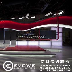 艾斡威PETG造型墻