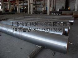 生产Inconel601圆钢