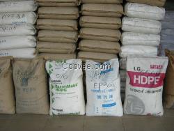 現(xiàn)貨供應(yīng)PP M1680