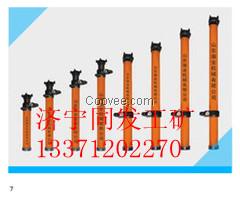 DW10-300/100 单体支柱价格