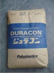 供M90-04日本寶理POM蘇州價格信息