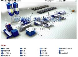 廣西省墻板機(jī) 輕質(zhì)墻體板的設(shè)備生產(chǎn)機(jī)器