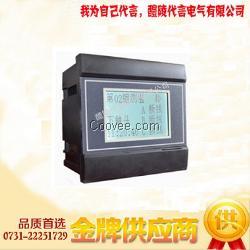 CWS-34L-R 無線測溫裝置 價格