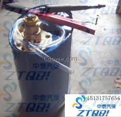 機(jī)油齒輪油加注器 加注器10L