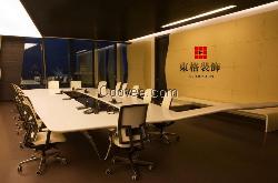 辦公室裝修設(shè)計(jì)