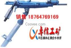 生产供应7655型气腿式凿岩机
