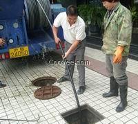 上海青浦区白鹤镇检测管道|清淤管道