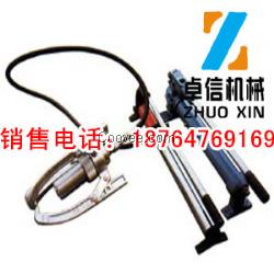 供應(yīng)DYZ-5一體式液壓拉馬質(zhì)量