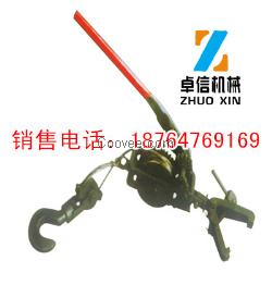 生產供應2噸回柱器