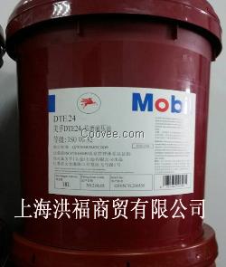 MOBIL DTE 24液压油