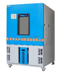 可編程高低溫試驗箱2年質保銷售