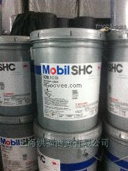 供應(yīng)美孚大桶工業(yè)合成軸承油shc 629