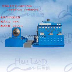 山東濟南生產液壓元件綜合測試臺廠家