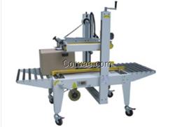 供應膠帶封箱機