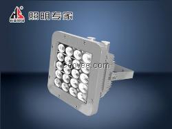 恒盛供應NFC9126LED防眩泛光燈