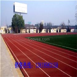 高郵塑膠跑道廠家