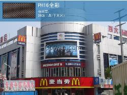 DK型多級雙吸中開泵.灬