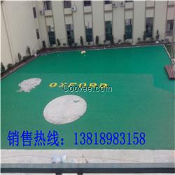 宜興塑膠地坪價格