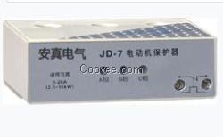 ZD-9電動(dòng)機(jī)綜合保護(hù)器