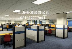 承接上海周邊辦公室裝修