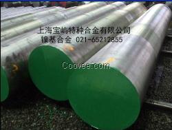 生产Inconel601无缝管