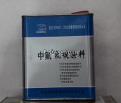 润昊氟碳漆 保温一体板专用氟碳漆--中氟