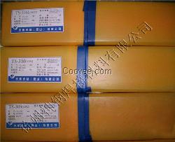 天泰TS-347Z不銹鋼焊條