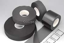 供應(yīng)日東SCF200