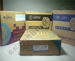 天泰TWE-81K2低溫用高強(qiáng)度鋼焊接藥