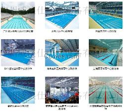 国际标准竞赛型泳池工程