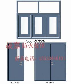 防火门_钢制防火门_双开防火门