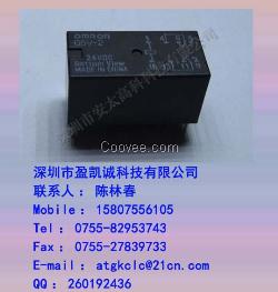 欧姆龙继电器G5V-2-24VD原装新货