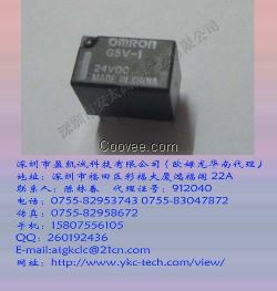 欧姆龙继电器G5V-1 DC24原装新货