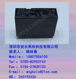 供應繼電器F3AA005E-HA富士通現貨