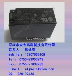 供應JW2SN-DC12V松下繼電器現貨