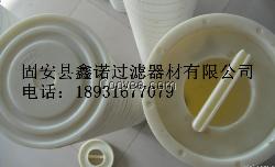 替代3M大流量濾芯