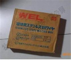 日本WEL TIG 35C耐热钢焊条