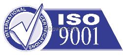 2014年顺德iso9001审核重点