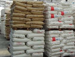 現貨供應LDPE/LDC-801YY