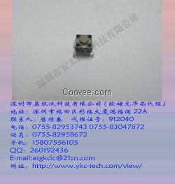 歐姆龍開關B3W-4055原裝新貨