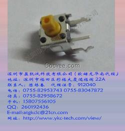 歐姆龍開關(guān)B32-1310 原裝新貨