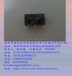 歐姆龍開關A8L-11-11N2原裝新貨