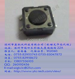 歐姆龍開關A6T-6104原裝新貨