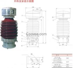 *JCC5-66电压互感器*