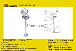 不锈钢翻盖立式洗眼器