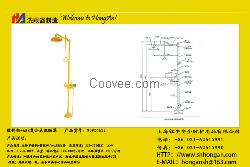 镀锌钢复合式洗眼器浸塑