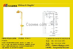 不锈钢复合式洗眼器浸塑