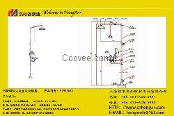 供应不锈钢防尘复合式洗眼器/洗眼器价格